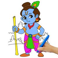 Lord Krishna Paint and Colors