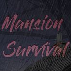 맨션 서바이벌(베타)
