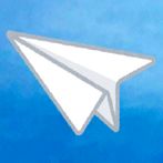 Paper Plane