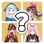 HoloQuiz: Guess the VTuber