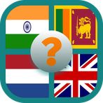 Guess the Country Flag
