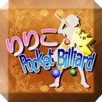 RIRIKO Pocket Billiard