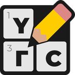 Үгийн сүлжээ