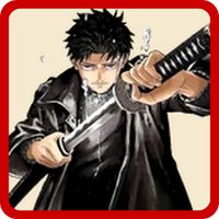 Kagura Bachi Quiz