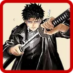 Kagura Bachi Quiz