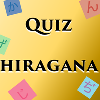 Quiz Hiragana. Learn Hiragana.