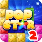 Pop Star