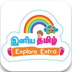 Tamil for Beginners - 1