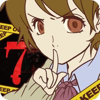 Mysterious Forum and 7 Rumors
