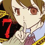 Mysterious Forum and 7 Rumors
