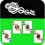 Solitaire : Game Magic