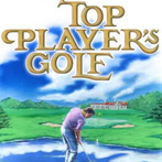 ACA Neo Geo: Top Player's Golf