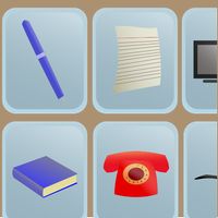 Memory Training Game