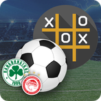 τριλιζα με Ελληνικές Ομάδες!