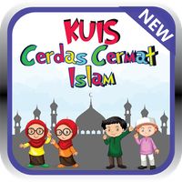 Cerdas Cermat Islam