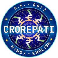 KBC QUIZ GAME HINDI & ENGLISH