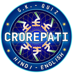 KBC QUIZ GAME HINDI & ENGLISH