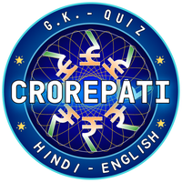KBC QUIZ GAME HINDI & ENGLISH