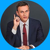 НАВАЛЬНЫЙ ОТГАДАЙ СЛОВА