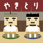 Escape Game : Yakitori Shop