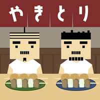 Escape Game : Yakitori Shop