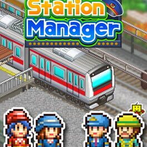 Station Manager