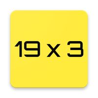 12-19 Times Tables Practice