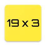 12-19 Times Tables Practice