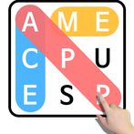 The God of Word Search : word 