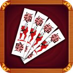 Chơi Đánh Chắn Online - An Nam