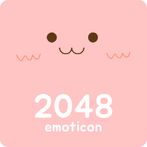 심심할땐 2048