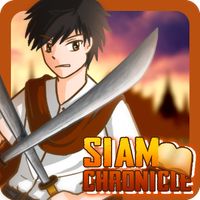 Siam Chronicle