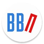 Time to Choose President | Ele