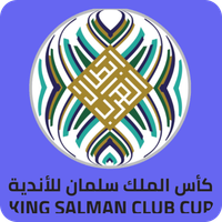 كأس العرب 2023