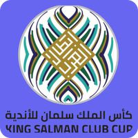 كأس العرب 2023