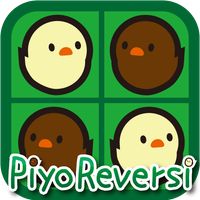 PiyoReversi