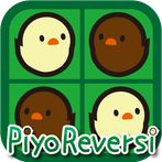 PiyoReversi