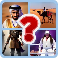 Guess The Arabian Prince Name