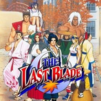 THE LAST BLADE ACA NEOGEO