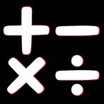 카푸치노 | 오차범위 연산 게임