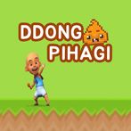 ddong