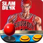 King of Rebound - The Slam Dun