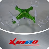 XINAO_UFO