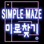 Simple Maze for my child