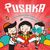 Pusaka Team Developer