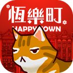 Happy Town: Comes alive