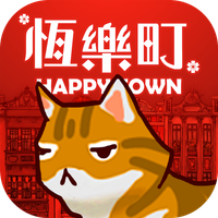 Happy Town: Comes alive