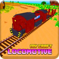 My Craft Locomotive Train