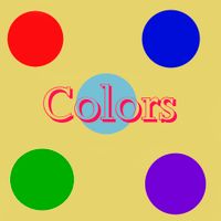 Угадай цвет куба