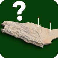 Saudi Arabia: Regions & Provin